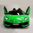 Электромобиль Lamborghini Aventador SVJ 24V зеленый оптом