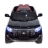 Электромобиль Toyota Prado 4WD черный оптом