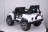 Детский электромобиль T444TT 4WD (Белый) Т444ТТ оптом