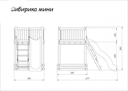 Детская деревянная игровая площадка Сибирка мини, цвет Savanna оптом, фото 9