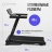 Беговая дорожка домашняя OXYGEN FITNESS RunUp REVERB оптом