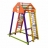 Детский спортивный комплекс BambinoWood Color Plus оптом