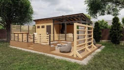 Зона Отдыха АНТАРЕС, фото 1