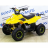 Квадроцикл ATV Classic 6 50 кубов оптом