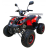 Квадроцикл MOTAX ATV Grizlik Lux 125сс оптом
