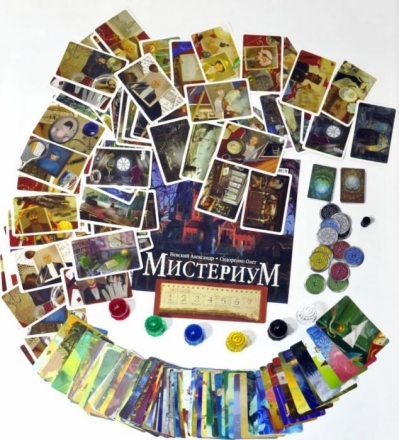 Мистериум оптом, фото 2