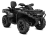 Квадроцикл BRP Can-Am Outlander Max DPS 850 (2024) (ПСМ) оптом