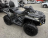 Квадроцикл BRP Can-Am Outlander Max XT 650 (2021) (ПСМ) оптом