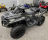 Квадроцикл BRP Can-Am Outlander Max XT 650 (2021) (ПСМ) оптом