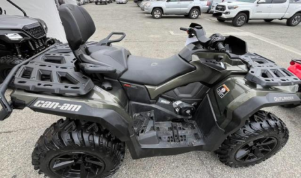 Квадроцикл BRP Can-Am Outlander Max XT 650 (2021) (ПСМ) оптом, фото 2