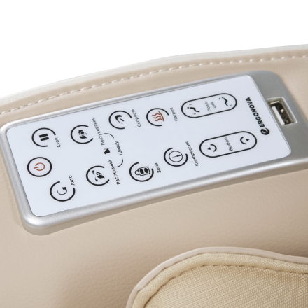 Массажное кресло Ergonova Organic Mini Beige оптом, фото 6