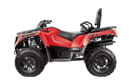 Квадроцикл ARCTIC CAT Alterra TRV 700 XT (2017), фото 2