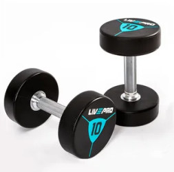 Гантели в уретане LIVEPRO Premium Urethane Dumbbells 26 кг
