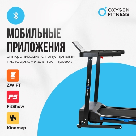 Беговая дорожка домашняя OXYGEN FITNESS MANGAN B оптом, фото 11