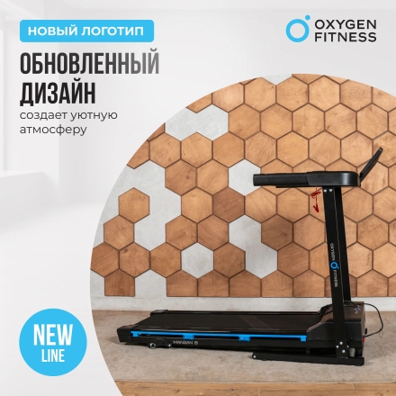 Беговая дорожка домашняя OXYGEN FITNESS MANGAN B оптом, фото 17