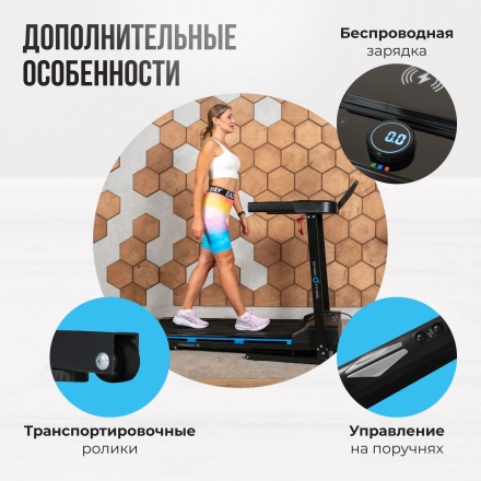 Беговая дорожка домашняя OXYGEN FITNESS MANGAN B оптом, фото 10