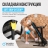 Беговая дорожка домашняя OXYGEN FITNESS MANGAN B оптом