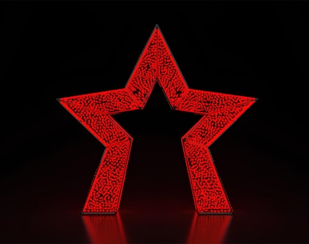 Световая арка Звезда #3 оптом, фото 1