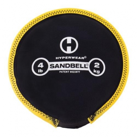 Мешочек Hyperwear Sandbells, вес 2 кг оптом, фото 1