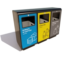 Урна «Град» для раздельного сбора мусора, фото 1