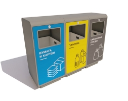 Урна «Град» для раздельного сбора мусора, фото 2