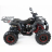 Квадроцикл MOTAX ATV Grizlik Super LUX 125сс оптом