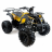 Квадроцикл MOTAX ATV Grizlik Super LUX 125сс оптом