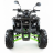 Квадроцикл MOTAX ATV Grizlik Super LUX 125сс оптом