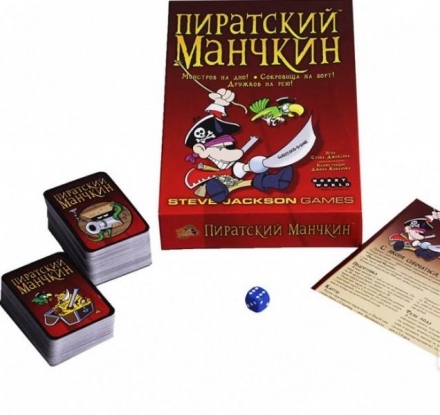 Пиратский Манчкин оптом, фото 1