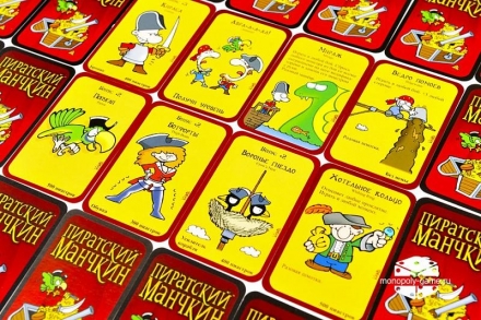 Пиратский Манчкин оптом, фото 6