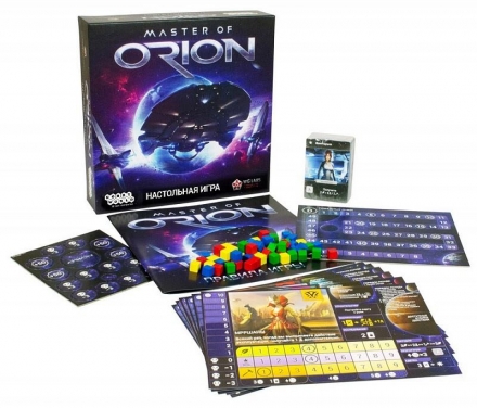 Master of Orion оптом, фото 1