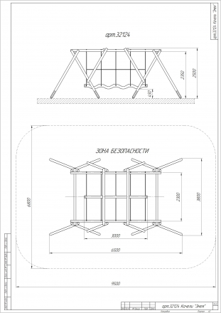 Качели &quot;Змея&quot; оптом, фото 7