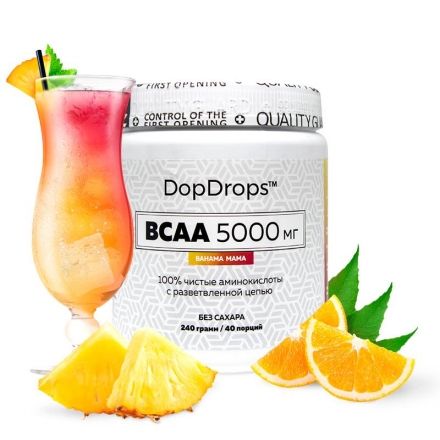 BCAA 5000мг 40serv Bahama mama оптом, фото 1