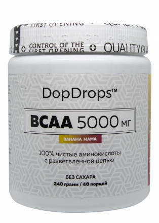 BCAA 5000мг 40serv Bahama mama оптом, фото 2