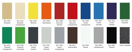 Уличный тренажер TORUDA &quot;Скамья для пресса двойная&quot; оптом, фото 2