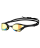 Очки Cobra Ultra Mirror Yellow revo/Black/Black, 1E032 55 оптом