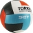 Мяч вол. &quot;TORRES Set&quot; арт.V32045, р.5, синт.кожа (ТПУ), клееный, бут.кам, бело-оранж-серо-голубой оптом