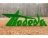 Топиари стела Победа II - газон Eco+  оптом
