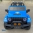 Электромобиль Jeep Wrangler S606 4WD синий оптом