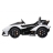 Электромобиль Lamborghini Vision Gran Turismo 4WD 12V HL528-LUX белый оптом