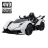 Электромобиль Lamborghini Vision Gran Turismo 4WD 12V HL528-LUX белый оптом