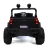 Электромобиль Jeep C555CC 4WD красный оптом