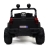 Электромобиль Jeep C555CC 4WD красный оптом