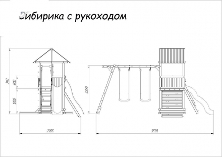 Детская деревянная игровая площадка Сибирика с рукоходом, цвет Savanna  оптом, фото 9