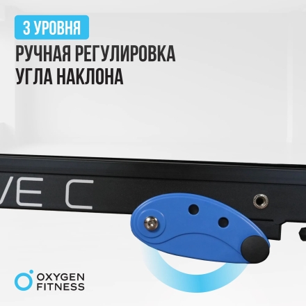 Беговая дорожка домашняя OXYGEN FITNESS REVIVE C оптом, фото 14