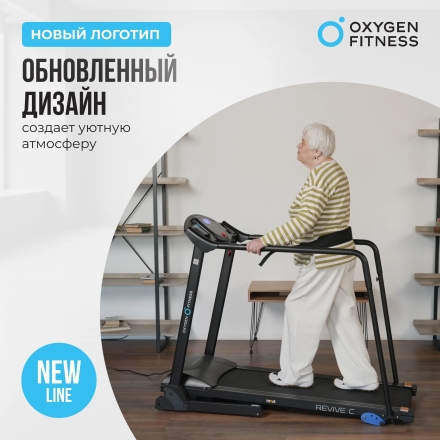 Беговая дорожка домашняя OXYGEN FITNESS REVIVE C оптом, фото 16