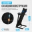 Беговая дорожка домашняя OXYGEN FITNESS REVIVE C оптом