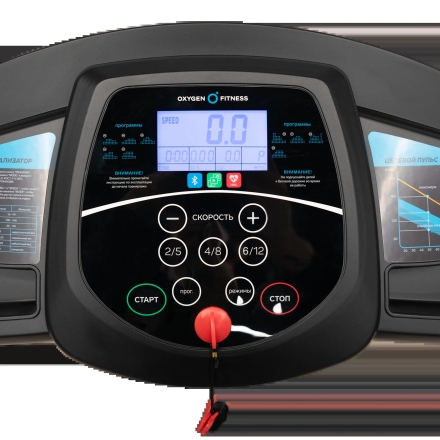 Беговая дорожка домашняя OXYGEN FITNESS REVIVE C оптом, фото 5
