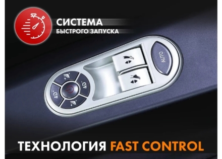 Массажное кресло FUJIMO GURU F700 Бежевый оптом, фото 4
