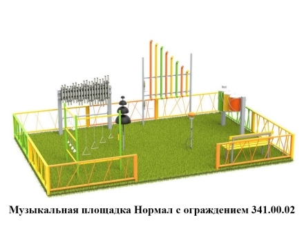 Музыкальная площадка Мини с ограждением 341.00.01 оптом, фото 5